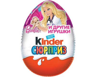 Шоколадное яйцо KINDER Сюрприз 20 г