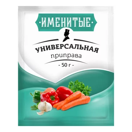 Приправа ИМЕНИТЫЕ универсальная 50 г