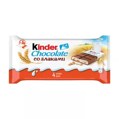 Шоколад KINDER Chocolate со злаками 94 г