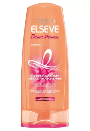L'Oreal Elseve Бальзам-ополаскиватель для волос "Длина Мечты" фл.200 мл