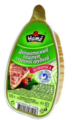 Паштет HAME "Деликатесный" с куриной грудкой 105 г