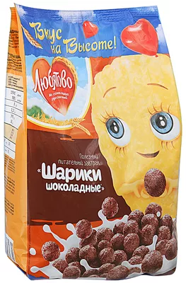 Шарики ЛЮБЯТОВО шоколадные 200 г