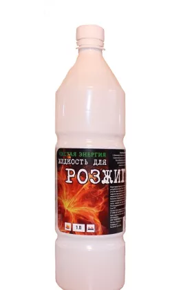 Жидкость для розжига "Чистая энергия" 1 л