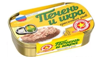 Печень трески ВКУСНЫЕ КОНСЕРВЫ натуральная 115 г