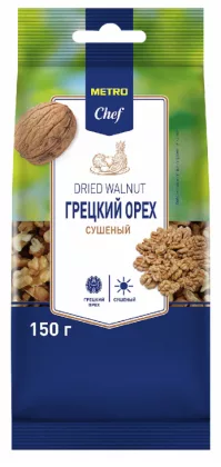 Грецкий орех METRO CHEF очищенный 150 г