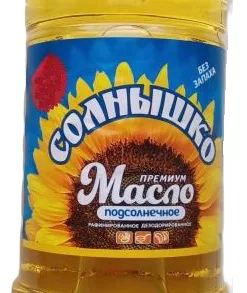 Масло подсолнечное СОЛНЫШКО рафинированное 5 л