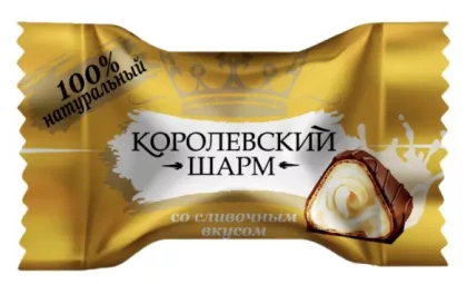 Конфеты ЛАКОНД "Королевский Шарм" со сливочным вкусом 180 г
