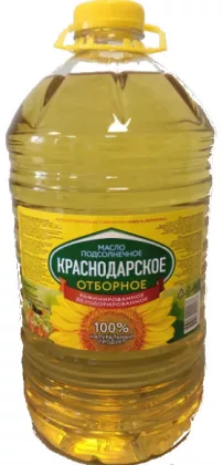 Масло подсолнечное КРАСНОДАРСКОЕ рафинированное дезодорированное 5 л