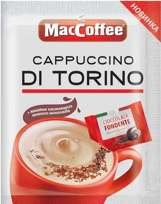 Кофейный напиток растворимый MACCOFFEE Cappuccino di Torino 25.5 г