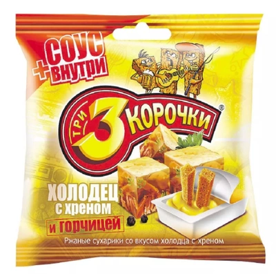 Сухарики ТРИ КОРОЧКИ ржано-пшеничные холодец с хреном и горчицей 60 г
