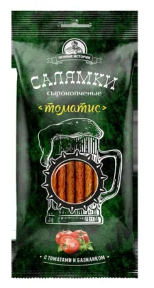 Колбаса ПЕННЫЕ ИСТОРИИ "Салямки Томатис&nbsp;"  сырокопченая полусухая 50 г