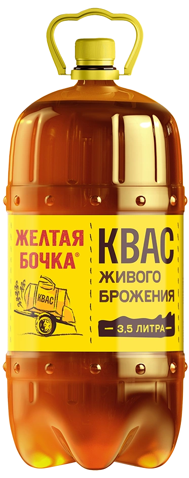 Квас ЖЕЛТАЯ БОЧКА живого брожения 3.5 л