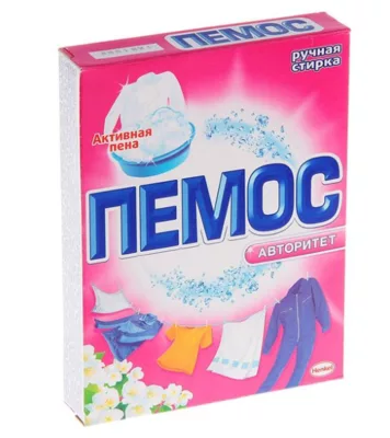 Порошок стиральный ПЕМОС "Авторитет" ручная стирка 350 г