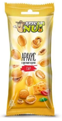 Арахис ХРУСТNUT "Нежный сыр" в корочке 50 г