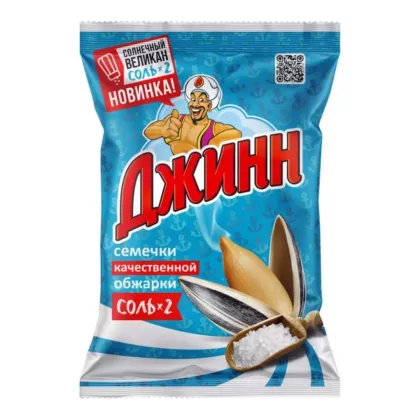 Семечки Джинн Солнечный Великан Особо солёные (100 гр)