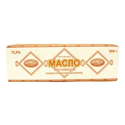 Лучший продукт Масло сливочное "Крестьянское" 72,5% уп. 500 г Пергамент Корова