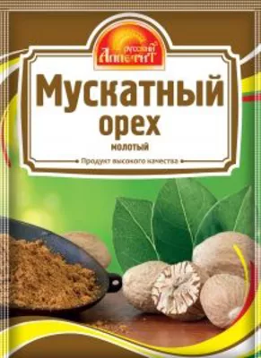 Мускатный орех РУССКИЙ АППЕТИТ молотый 10 г