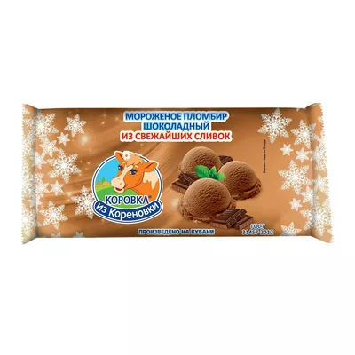 Мороженое КОРОВКА ИЗ КОРЕНОВКИ "Пломбир" шоколадное 400 г 15%