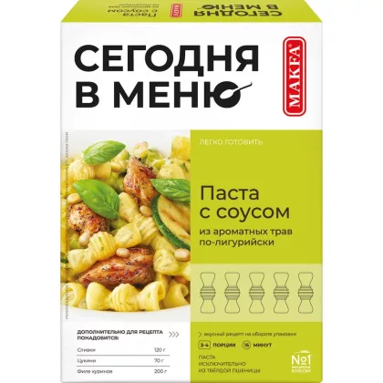 Макаронные изделия MAKFA Макаронные изделия MAKFA "Сегодня в меню" паста с соусом из ароматных трав по-лигурийски 340 г