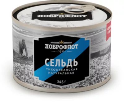 Сельдь ДОБРОФЛОТ натуральная 245 г