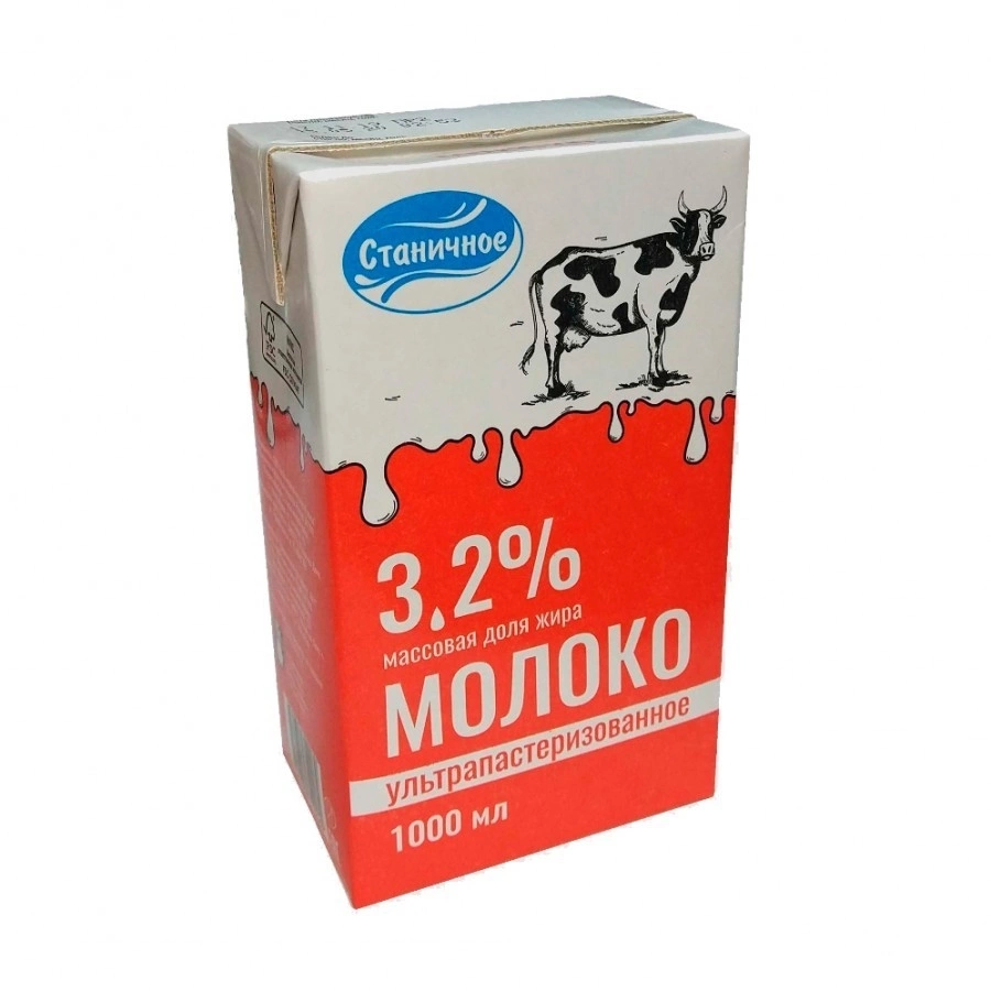 Молоко СТАНИЧНОЕ ультрапастеризованное 1 л 3,2%