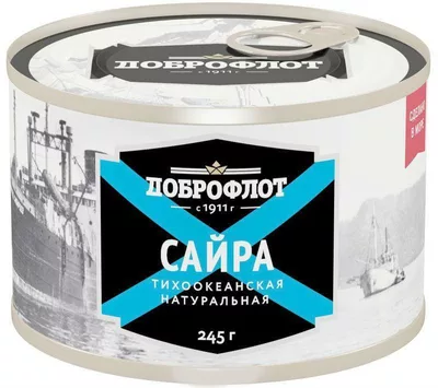 Сайра ДОБРОФЛОТ тихоокеанская натуральная 245 г