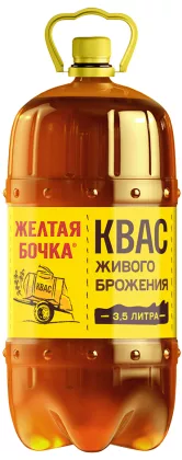 Квас ЖЕЛТАЯ БОЧКА живого брожения 3.5 л