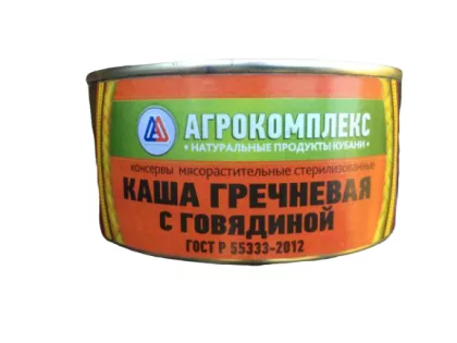 Каша АГРОКОМПЛЕКС гречневая с говядиной 325 г