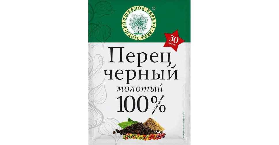 Перец черный ВОЛШЕБНОЕ ДЕРЕВО молотый 10 г