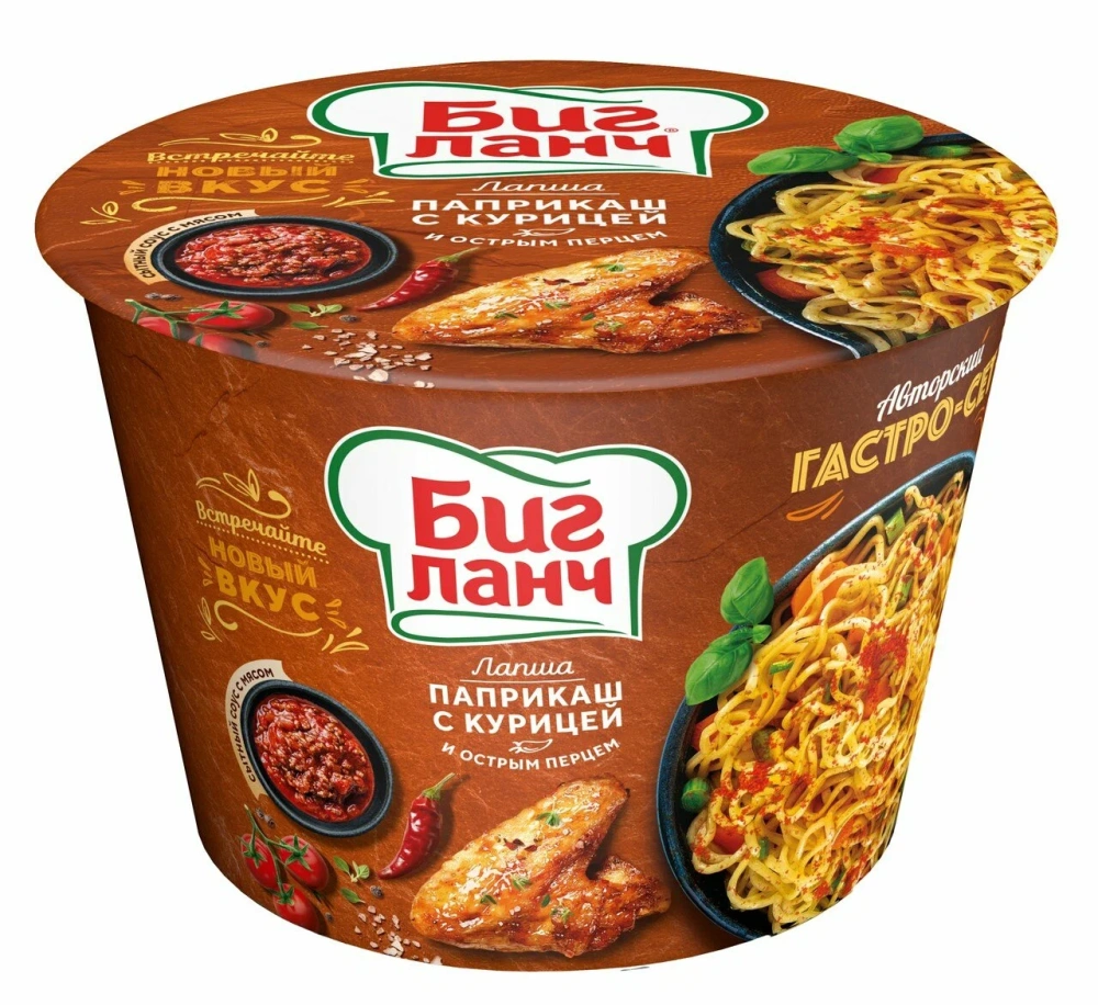 Лапша БИГ ЛАНЧ "Паприкаш" с курицей и острым перцем 90 г