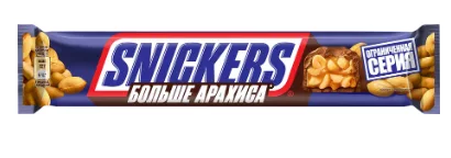 Батончик SNICKERS "Больше арахиса" шоколадный 87 г