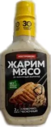 Маринад КОСТРОВОК сливочно-чесночный 300 г