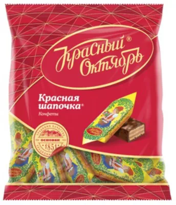 Конфеты КРАСНЫЙ ОКТЯБРЬ "Красная шапочка" 250 г