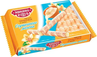 Вафельные трубочки ЯШКИНО со сгущенным молоком 190 г
