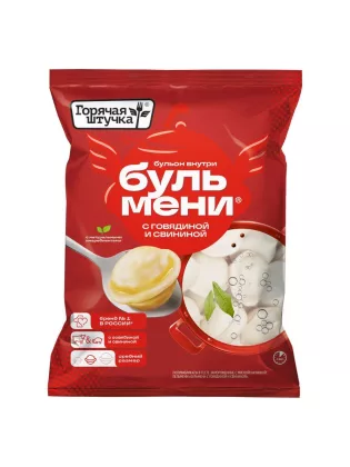 Пельмени ГОРЯЧАЯ ШТУЧКА "Бульмени" с говядиной и свининой 700 г