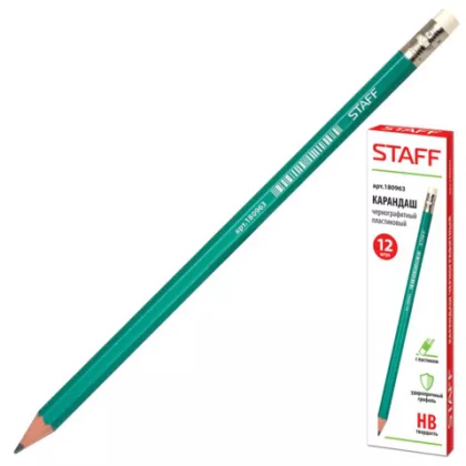 Карандаш чернографитный STAFF HB пластиковый с ластиком, заточенный, зеленый корпус