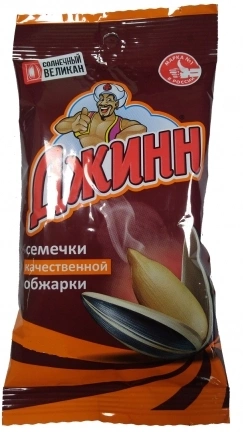 Семечки ДЖИНН "Солнечный великан" жареные 200 г