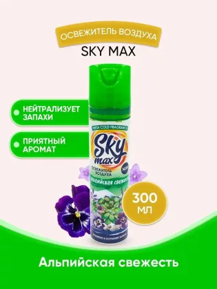 Освежитель воздуха SKY "Альпийская свежесть" 300 мл