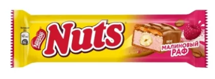 Батончик NESTLE "Nuts Duo Малиновый раф" 60 г