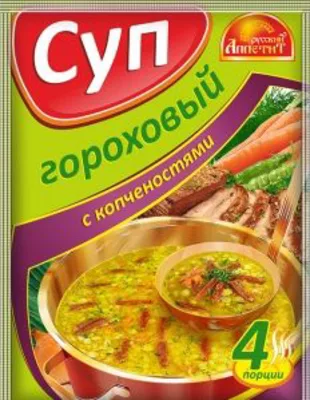 Суп РУССКИЙ АППЕТИТ гороховый с копченостями 60 г