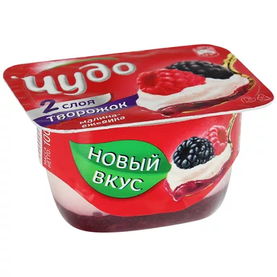 Творожный десерт ЧУДО "Творожок" малина-ежевика 100 г 4,2%