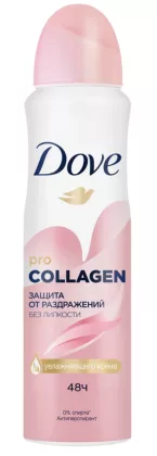 Дезодорант DOVE "Pro-collagen" спрей 150 мл
