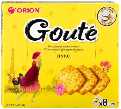 Печенье ORION "Goute" затяжное 144 г