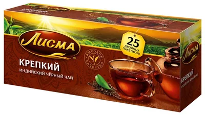 Чай черный ЛИСМА "Крепкий" 25х2г