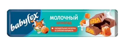 Шоколад BABYFOX молочный с карамельной начинкой и солёной карамелью 45 г