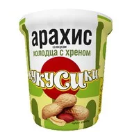 Ядра арахиса КУКУСИКИ жареные со вкусом холодца с хреном 70 г