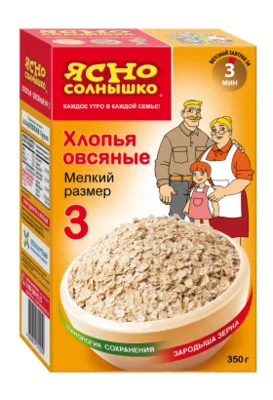 Хлопья ЯСНО СОЛНЫШКО №3 овсяные 350 г