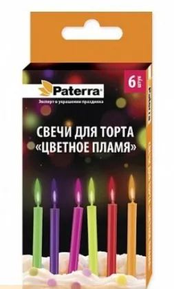 Свечи для торта PATERRA "Цветное пламя" 6 шт.