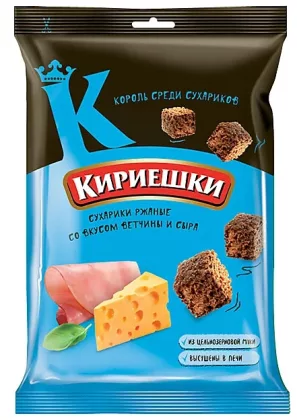 Сухарики КИРИЕШКИ ржаные ветчина с сыром 100 г