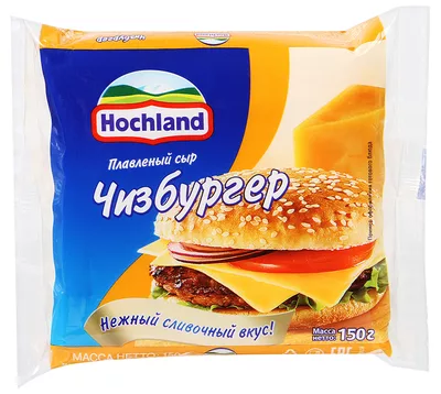 Cыр HOCHLAND тост Чизбургер плавленый 150 г 45%